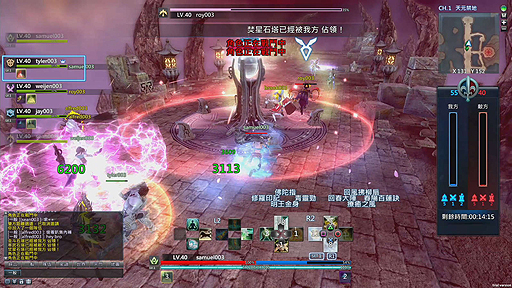 画像ギャラリー No.008のサムネイル画像 / PS4「Weapons of Mythology 〜NEW AGE〜」のサービスが3月25日スタート。PS4への最適化を施した基本プレイ無料のMMORPG