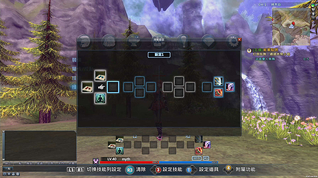 画像ギャラリー No.017のサムネイル画像 / PS4「Weapons of Mythology 〜NEW AGE〜」のサービスが3月25日スタート。PS4への最適化を施した基本プレイ無料のMMORPG
