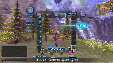画像ギャラリー No.018のサムネイル画像 / PS4「Weapons of Mythology 〜NEW AGE〜」のサービスが3月25日スタート。PS4への最適化を施した基本プレイ無料のMMORPG
