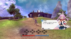 画像ギャラリー No.005のサムネイル画像 / 「Weapons of Mythology 〜NEW AGE〜」にチュートリアルキャラクター「宇早紀」の追加が決定。CVには清都ありささんを起用