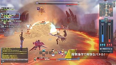 画像ギャラリー No.004のサムネイル画像 / 「Weapons of Mythology 〜NEW AGE〜」の新たなプロモーションムービーが公開。公式LINEアカウントも開設