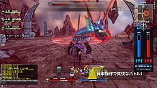 画像ギャラリー No.005のサムネイル画像 / 「Weapons of Mythology 〜NEW AGE〜」の新たなプロモーションムービーが公開。公式LINEアカウントも開設