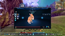 画像ギャラリー No.008のサムネイル画像 / 「Weapons of Mythology 〜NEW AGE〜」の新たなプロモーションムービーが公開。公式LINEアカウントも開設