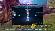 画像ギャラリー No.009のサムネイル画像 / 「Weapons of Mythology 〜NEW AGE〜」の新たなプロモーションムービーが公開。公式LINEアカウントも開設