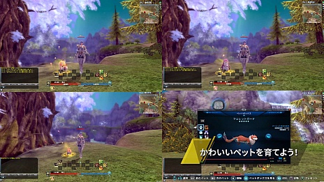 画像ギャラリー No.010のサムネイル画像 / 「Weapons of Mythology 〜NEW AGE〜」の新たなプロモーションムービーが公開。公式LINEアカウントも開設