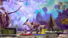 画像ギャラリー No.012のサムネイル画像 / 「Weapons of Mythology 〜NEW AGE〜」の新たなプロモーションムービーが公開。公式LINEアカウントも開設