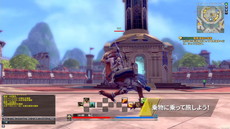 画像ギャラリー No.014のサムネイル画像 / 「Weapons of Mythology 〜NEW AGE〜」の新たなプロモーションムービーが公開。公式LINEアカウントも開設