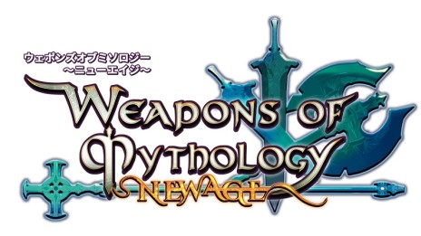 画像ギャラリー No.009のサムネイル画像 / 「Weapons of Mythology 〜NEW AGE〜」の正式サービスが本日開始。オープニングイベントが開催中