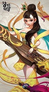 画像ギャラリー No.024のサムネイル画像 / ［G-Star 2014］「野生の地: Durango」など，ネクソンの新作スマホゲームをまとめて確認