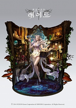 画像ギャラリー No.027のサムネイル画像 / ［G-Star 2014］「野生の地: Durango」など，ネクソンの新作スマホゲームをまとめて確認