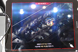 画像ギャラリー No.013のサムネイル画像 / ［G-Star 2015］戦闘システムは“マビノギ”っぽい？　「野生の地：Durango」が，Nexonブースで初のプレイアブル出展