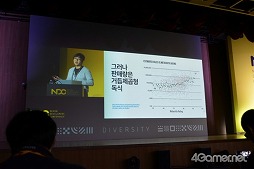 画像ギャラリー No.004のサムネイル画像 / 開発者が楽しんでゲームを作るからこそ,プレイヤーも楽しめる。「野生の地:Durango」の開発元が語る創造性の高い組織作り