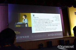 画像ギャラリー No.010のサムネイル画像 / 開発者が楽しんでゲームを作るからこそ,プレイヤーも楽しめる。「野生の地:Durango」の開発元が語る創造性の高い組織作り