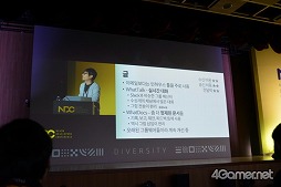 画像ギャラリー No.011のサムネイル画像 / 開発者が楽しんでゲームを作るからこそ,プレイヤーも楽しめる。「野生の地:Durango」の開発元が語る創造性の高い組織作り
