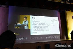 画像ギャラリー No.012のサムネイル画像 / 開発者が楽しんでゲームを作るからこそ,プレイヤーも楽しめる。「野生の地:Durango」の開発元が語る創造性の高い組織作り