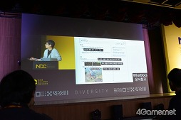 画像ギャラリー No.015のサムネイル画像 / 開発者が楽しんでゲームを作るからこそ,プレイヤーも楽しめる。「野生の地:Durango」の開発元が語る創造性の高い組織作り