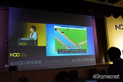 画像ギャラリー No.018のサムネイル画像 / 開発者が楽しんでゲームを作るからこそ,プレイヤーも楽しめる。「野生の地:Durango」の開発元が語る創造性の高い組織作り