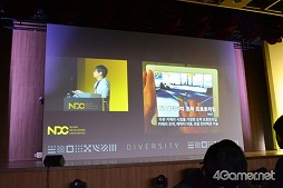 画像ギャラリー No.019のサムネイル画像 / 開発者が楽しんでゲームを作るからこそ,プレイヤーも楽しめる。「野生の地:Durango」の開発元が語る創造性の高い組織作り