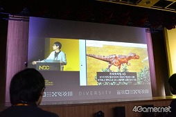 画像ギャラリー No.021のサムネイル画像 / 開発者が楽しんでゲームを作るからこそ,プレイヤーも楽しめる。「野生の地:Durango」の開発元が語る創造性の高い組織作り