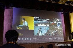 画像ギャラリー No.022のサムネイル画像 / 開発者が楽しんでゲームを作るからこそ,プレイヤーも楽しめる。「野生の地:Durango」の開発元が語る創造性の高い組織作り