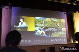 画像ギャラリー No.023のサムネイル画像 / 開発者が楽しんでゲームを作るからこそ,プレイヤーも楽しめる。「野生の地:Durango」の開発元が語る創造性の高い組織作り