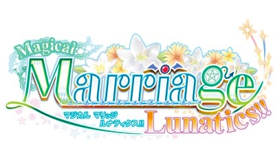 画像ギャラリー No.001のサムネイル画像 / 恋愛アドベンチャー「Magical Marriage Lunatics!!」,iOS/Android向けに配信