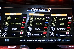 画像ギャラリー No.005のサムネイル画像 / 「オーバーウォッチ」の国際大会“APAC Premier”が中国・上海で開催。日本から出場した新進気鋭のプロチーム「Unsold Stuff Gaming」に感想を聞いた