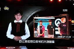 画像ギャラリー No.014のサムネイル画像 / 「オーバーウォッチ」の国際大会“APAC Premier”が中国・上海で開催。日本から出場した新進気鋭のプロチーム「Unsold Stuff Gaming」に感想を聞いた