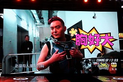 画像ギャラリー No.017のサムネイル画像 / 「オーバーウォッチ」の国際大会“APAC Premier”が中国・上海で開催。日本から出場した新進気鋭のプロチーム「Unsold Stuff Gaming」に感想を聞いた