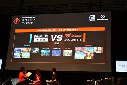 画像ギャラリー No.005のサムネイル画像 / ［TGS 2017］「Overwatch」公式大会の代表を中心としたドリームチームと，7th heavenが激突。e-Sports Xステージのスペシャルマッチをレポート