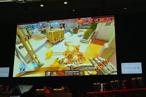 画像ギャラリー No.012のサムネイル画像 / ［TGS 2017］「Overwatch」公式大会の代表を中心としたドリームチームと，7th heavenが激突。e-Sports Xステージのスペシャルマッチをレポート