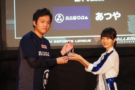 画像ギャラリー No.014のサムネイル画像 / シーズン3の覇者はCYCLOPS OSAKAに決定。「日本eスポーツリーグ2018 Winter」オフライン決勝戦レポート