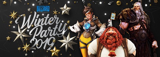 画像ギャラリー No.005のサムネイル画像 / 「オーバーウォッチ」などBlizzardタイトルの公式オフラインイベントが12月15日に開催。先着応募制で本日17：00から募集開始
