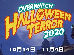 「オーバーウォッチ」で，期間限定イベント“ハロウィン・テラー”がスタート。毎週更新されるチャレンジに挑戦して報酬を手に入れよう