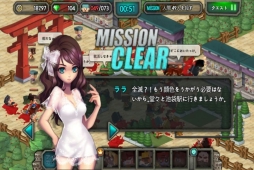 画像ギャラリー No.007のサムネイル画像 / iOS「ゾンビウィルス」配信開始。ゾンビ軍団で国占領を目指すシミュレーション