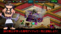 ゾンビウィルス