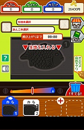 画像ギャラリー No.003のサムネイル画像 / 七つの海を泳ぐたい焼き。スマホ向けアクションゲーム「たいやきダイバー」を紹介する「(ほぼ)日刊スマホゲーム通信」第691回