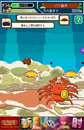 画像ギャラリー No.008のサムネイル画像 / 七つの海を泳ぐたい焼き。スマホ向けアクションゲーム「たいやきダイバー」を紹介する「(ほぼ)日刊スマホゲーム通信」第691回