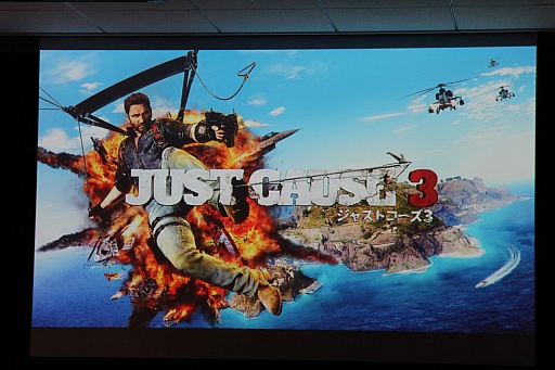画像ギャラリー No.001のサムネイル画像 / 「ジャストコーズ3」日本語版の最速体験会開催。スクウェア・エニックスの松田洋祐社長が「なんでもアリでハチャメチャなところが魅力」と魅力を語ったイベントの模様をレポート