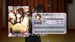 画像ギャラリー No.013のサムネイル画像 / 「ハロプロタップライブ」期間限定イベント「春の強化合宿」を本日より開催