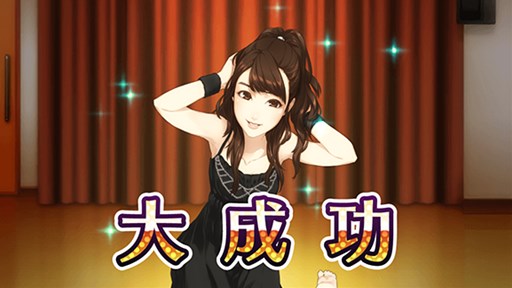 画像ギャラリー No.014のサムネイル画像 / 「ハロプロタップライブ」期間限定イベント「春の強化合宿」を本日より開催