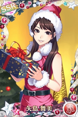 画像ギャラリー No.001のサムネイル画像 / 「ハロプロタップライブ」にクリスマスバージョンのカードが多数登場