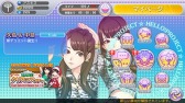 画像ギャラリー No.001のサムネイル画像 / 「ハロプロタップライブ」新デュエットカード「矢島舞美&中島早貴(SSR)」が12月23日に登場