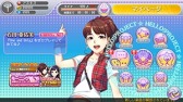 画像ギャラリー No.001のサムネイル画像 / 「ハロプロタップライブ」新楽曲「One and Only」が1月23日に配信決定