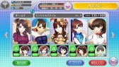 画像ギャラリー No.001のサムネイル画像 / 「ハロプロタップライブ」UR追加記念ガチャに譜久村聖 Help me!!バージョンが登場