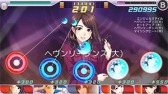画像ギャラリー No.003のサムネイル画像 / 「ハロプロタップライブ」UR追加記念ガチャに譜久村聖 Help me!!バージョンが登場