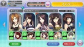 画像ギャラリー No.013のサムネイル画像 / 「ハロプロタップライブ」℃-uteのカードを入手できる限定ガチャを実装