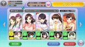 画像ギャラリー No.002のサムネイル画像 / 「ハロプロタップライブ」桜ナイトフィーバー配信記念「NEW FES!ガチャ」を実施