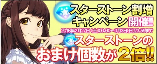 画像ギャラリー No.013のサムネイル画像 / 「ハロプロタップライブ」℃-ute新アルバムの楽曲「アイアンハート」が2月27日に配信