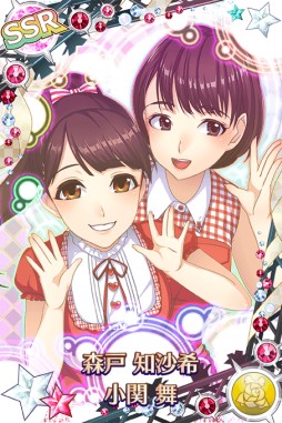画像ギャラリー No.001のサムネイル画像 / 「ハロプロタップライブ」，カントリー・ガールズの新曲「ブギウギLOVE」が実装